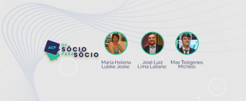 O comércio pelotense: desafios e possibilidades